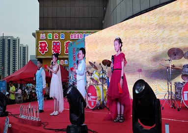 暑假到，歡樂(lè)到，百晟廣場(chǎng)開(kāi)展兒童節(jié)活動(dòng)